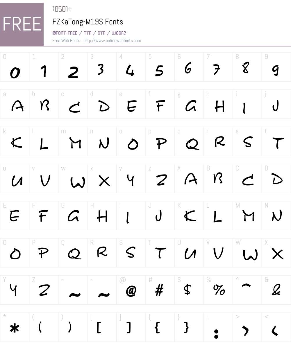 FZKaTong-M19S Font Screenshots