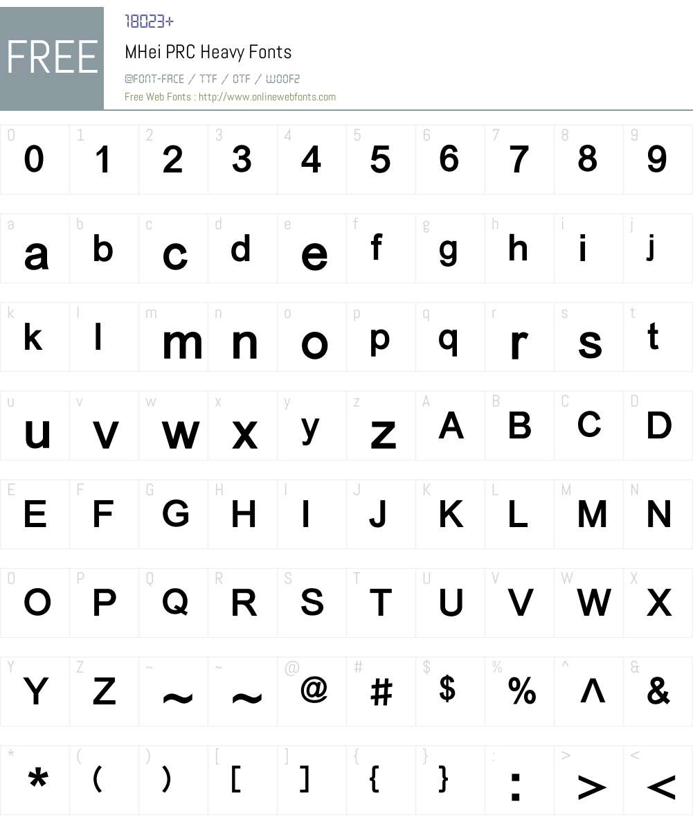 M Hei PRC Font Screenshots