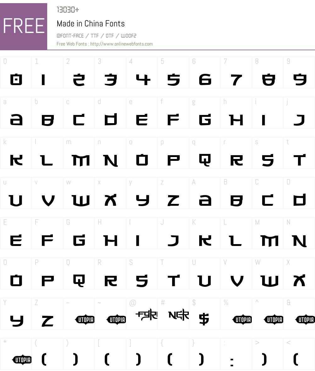 Made in China Font Screenshots