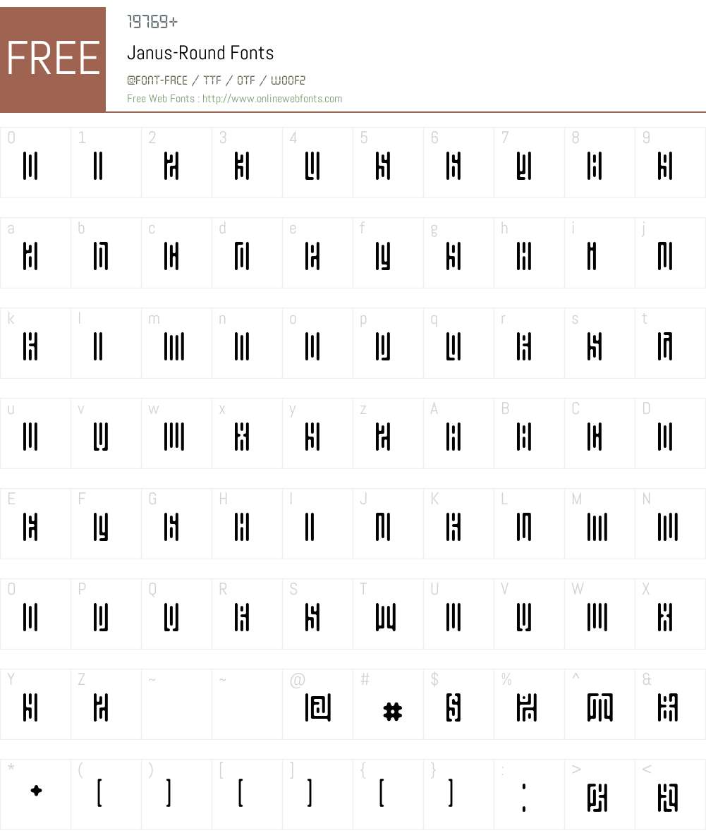 Janus Font Screenshots