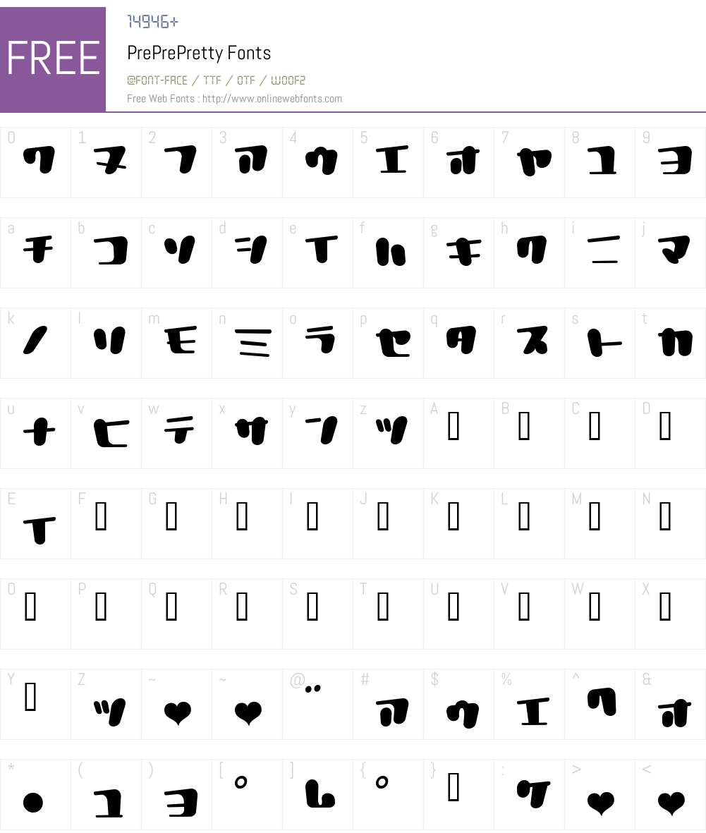 PrePrePretty Font Screenshots