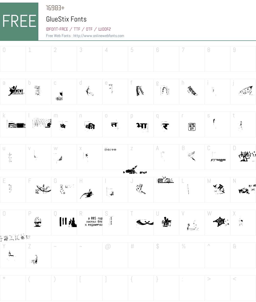 Glue Font Screenshots