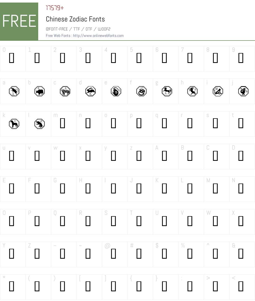 Chinese Zodiac Font Screenshots