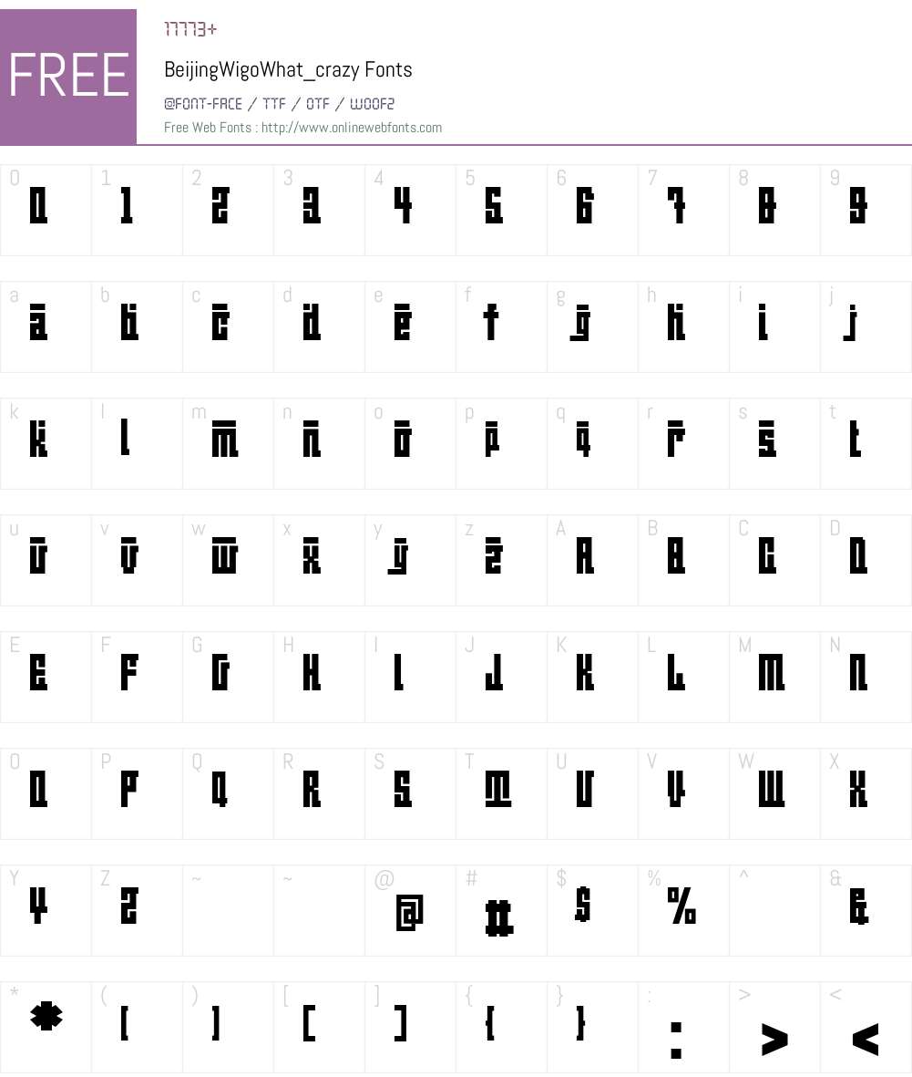 BeijingWigoWhat_crazy Font Screenshots
