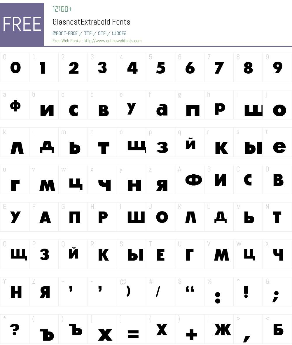 GlasnostExtrabold Font Screenshots