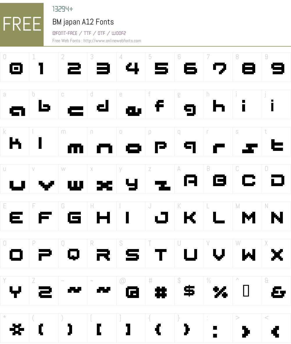 BM japan Font Screenshots