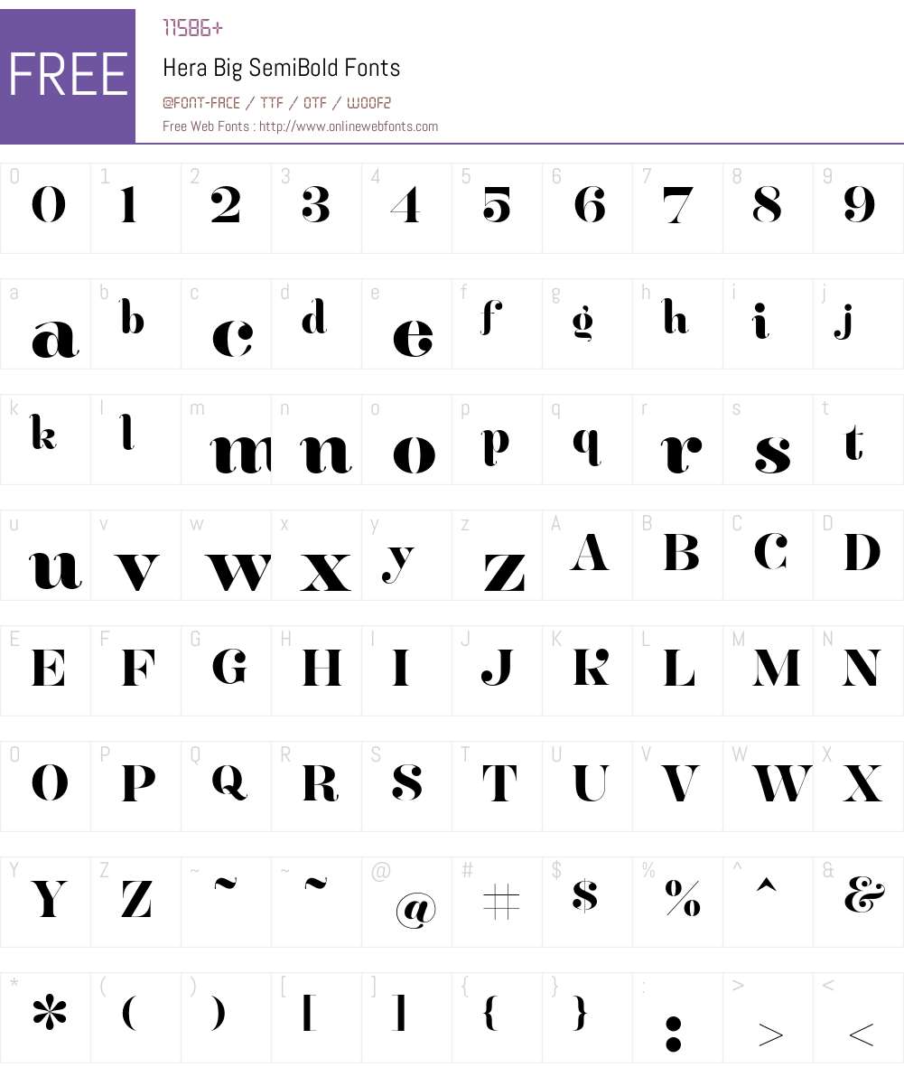 Hera Big Font Screenshots