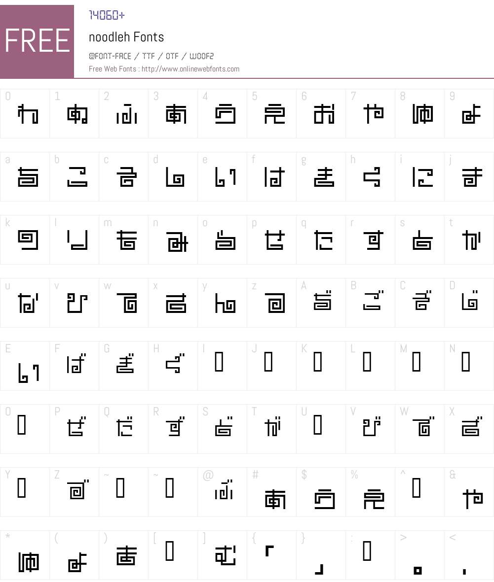noodleh Font Screenshots
