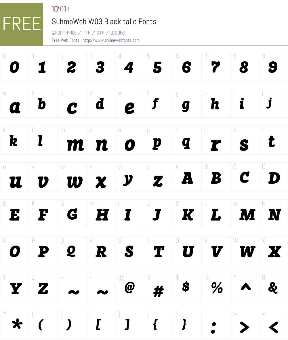 FF Suhmo Font Screenshots