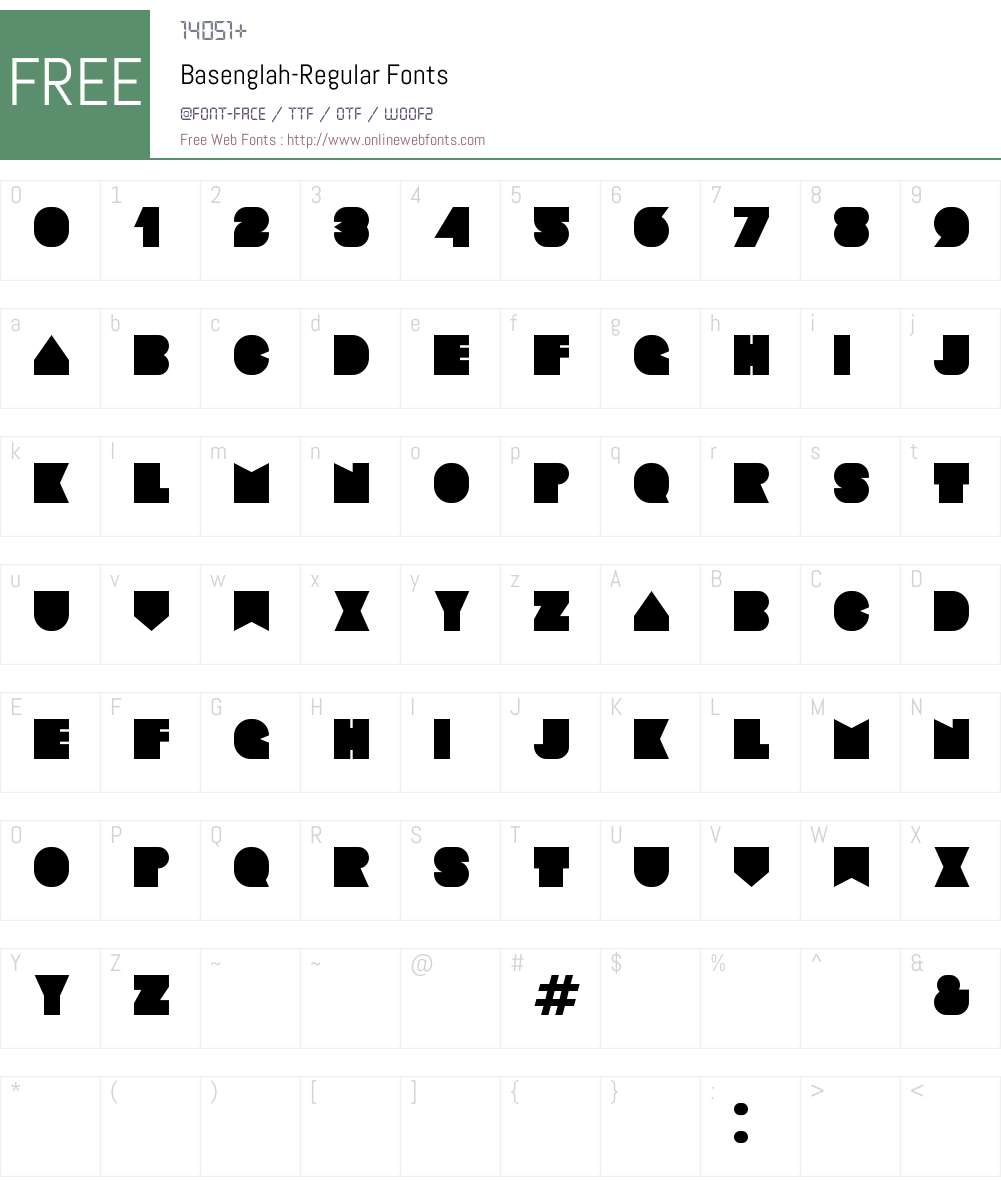 Basenglah Font Screenshots