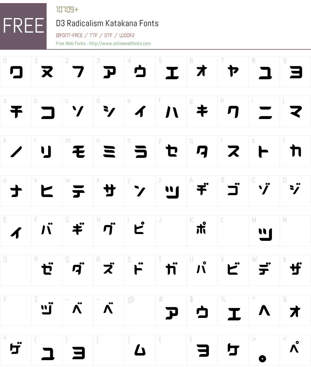 D3 Radicalism Katakana Font Screenshots