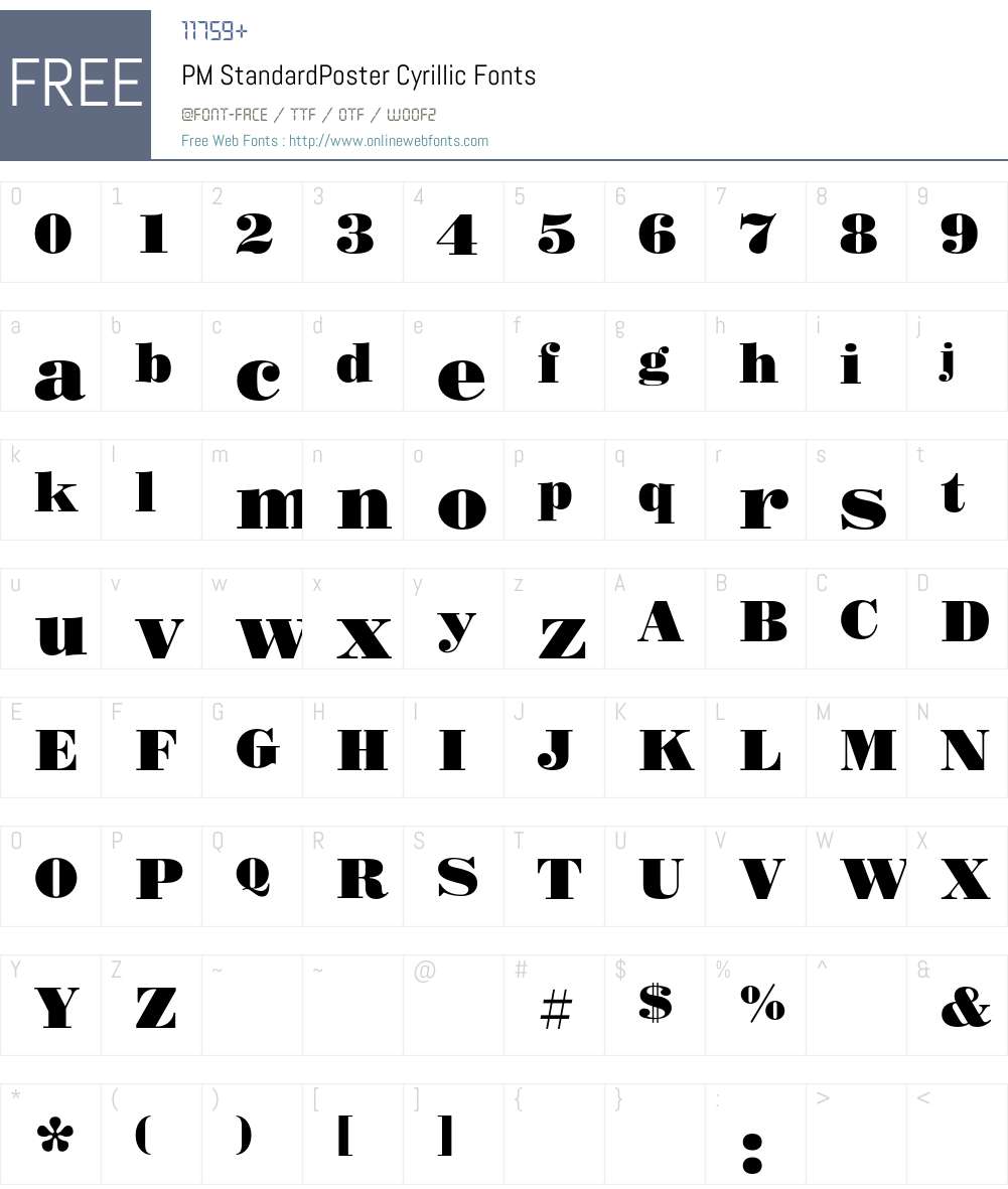 StandardPosterC Font Screenshots