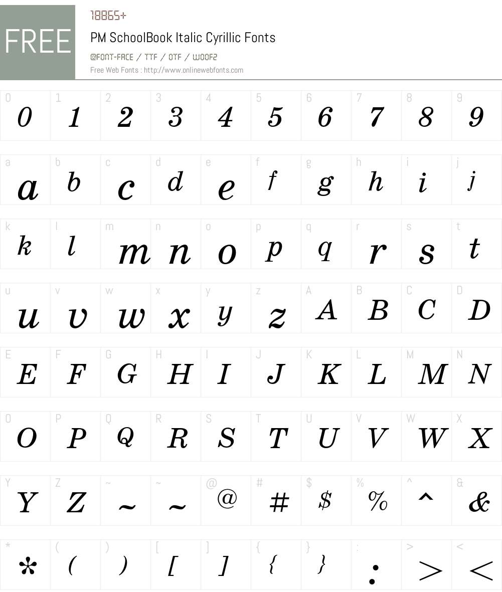SchoolBookC Font Screenshots