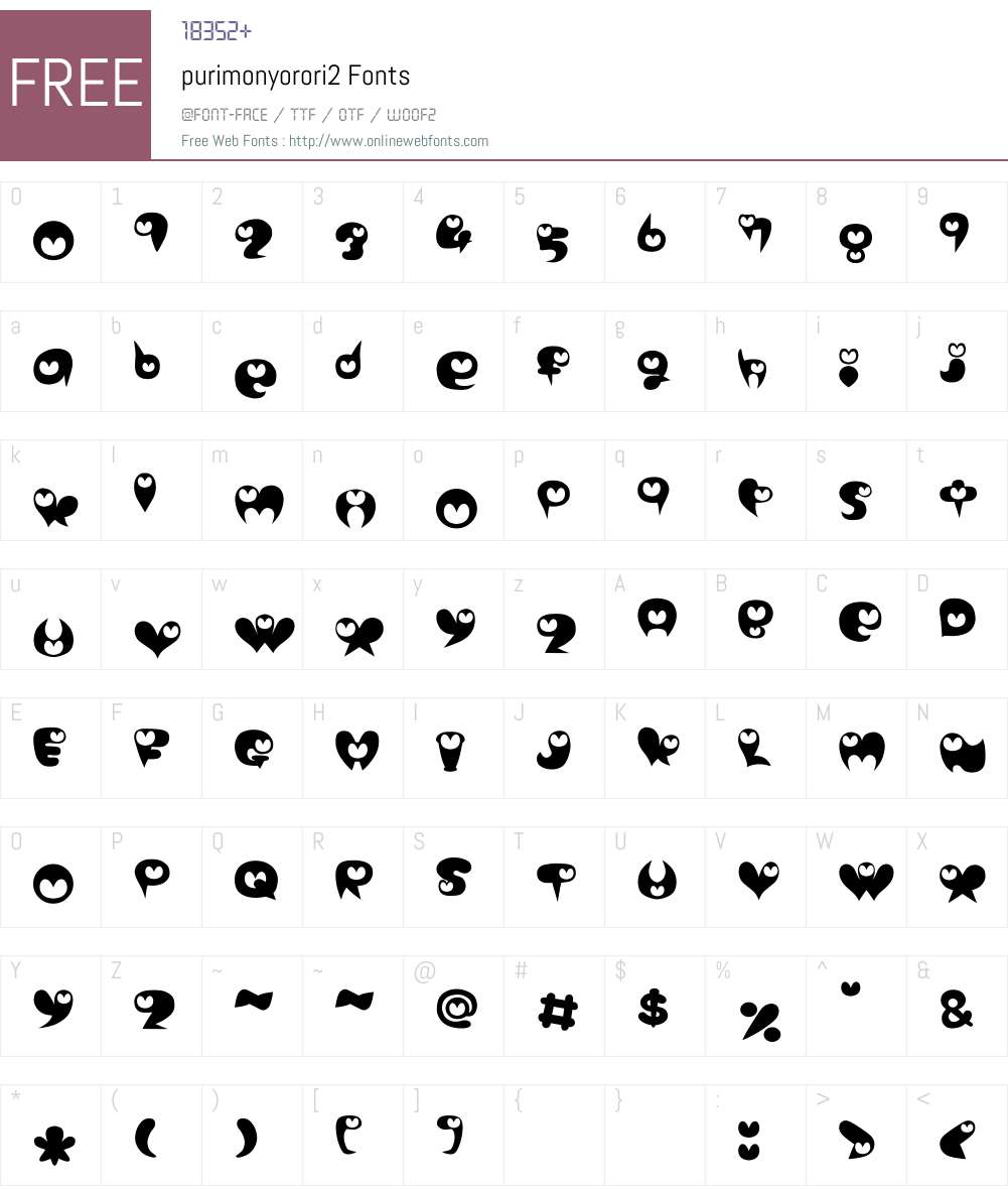 purimonyorori2 Font Screenshots