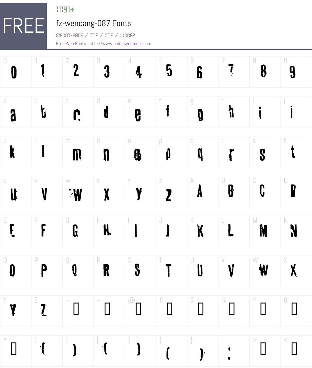 fz-wencang-087 Font Screenshots