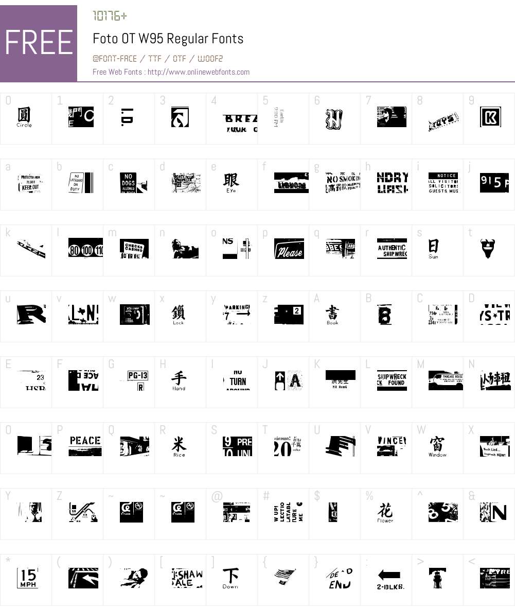 Foto Font Screenshots