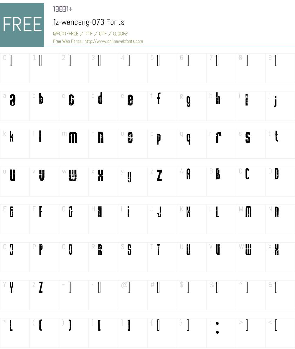 fz-wencang-073 Font Screenshots