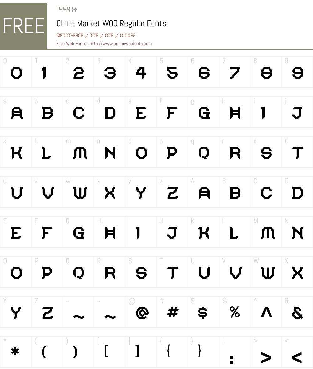 ChinaMarketW00-Regular Font Screenshots