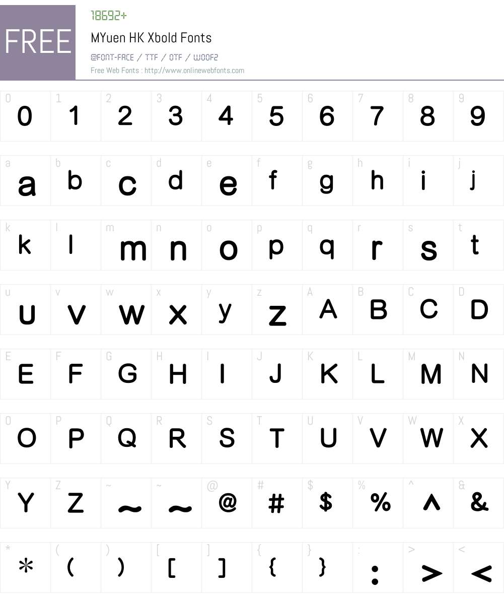 M Yuen HK Font Screenshots