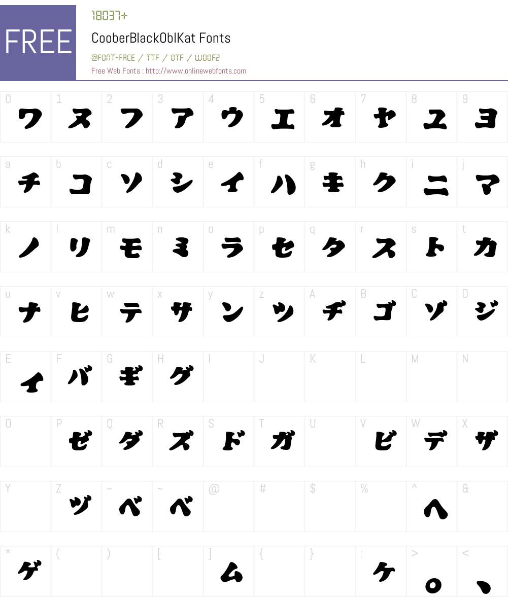 CooberBlackOblKat Font Screenshots