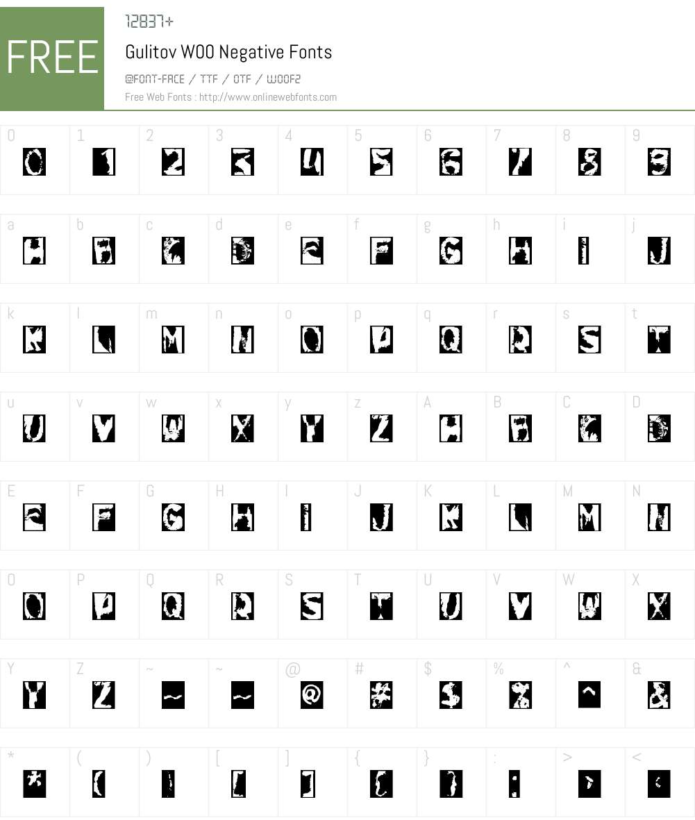 Gulitov Font Screenshots