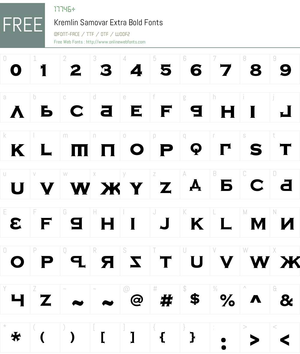 Kremlin Samovar Font Screenshots