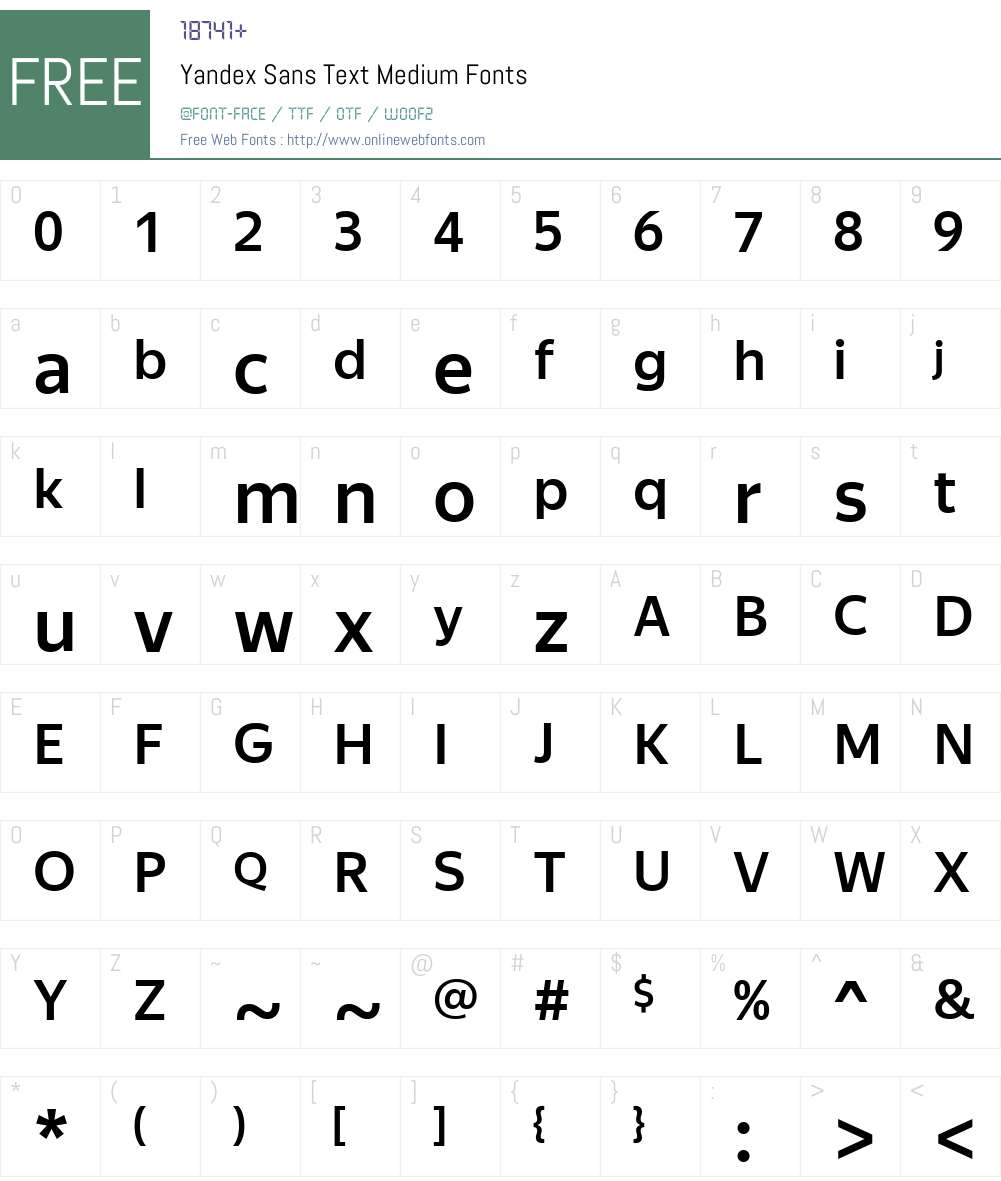 Yandex Sans Text Font Screenshots