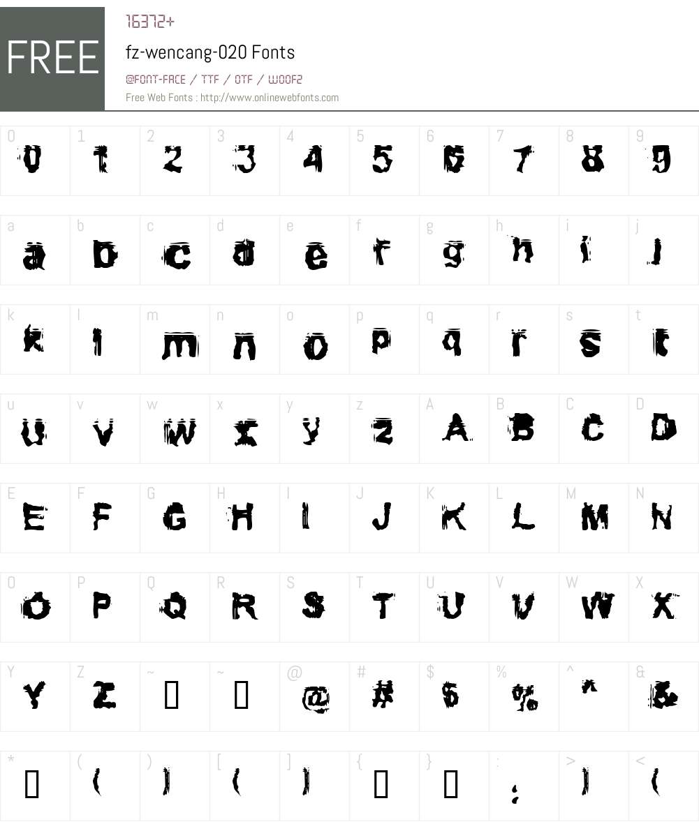 fz-wencang-020 Font Screenshots