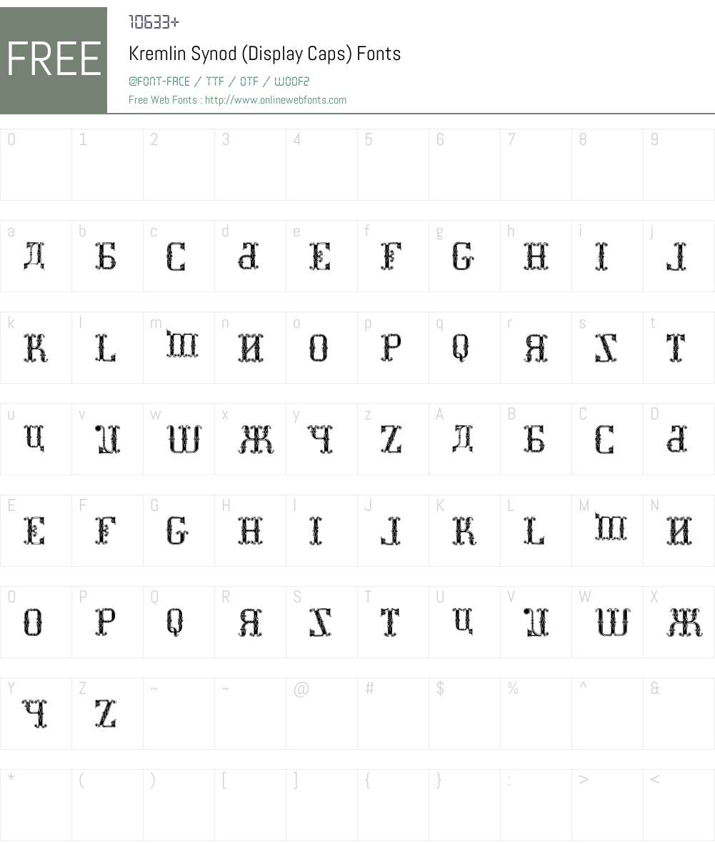 Kremlin Synod (Display Caps) Font Screenshots