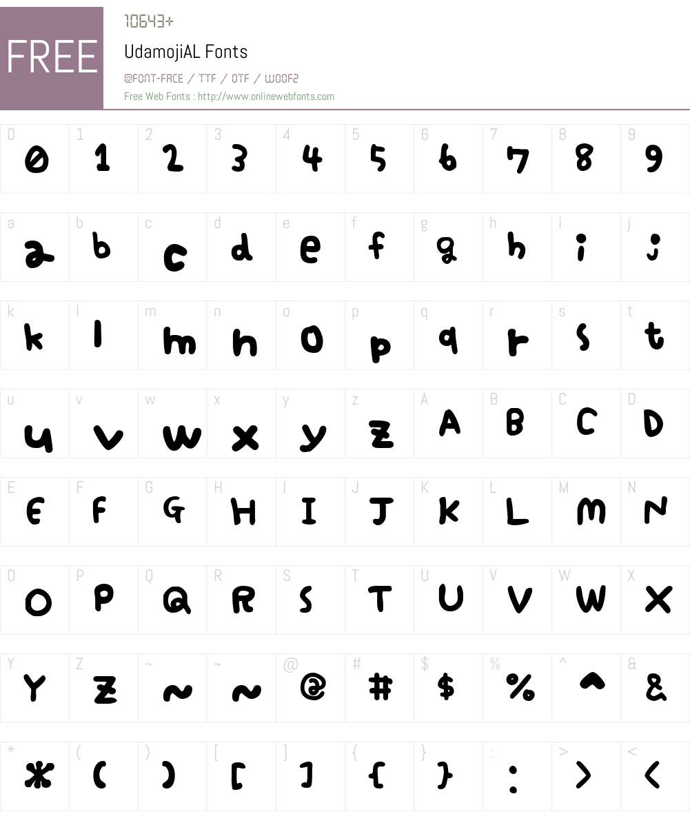 UdamojiAL Font Screenshots