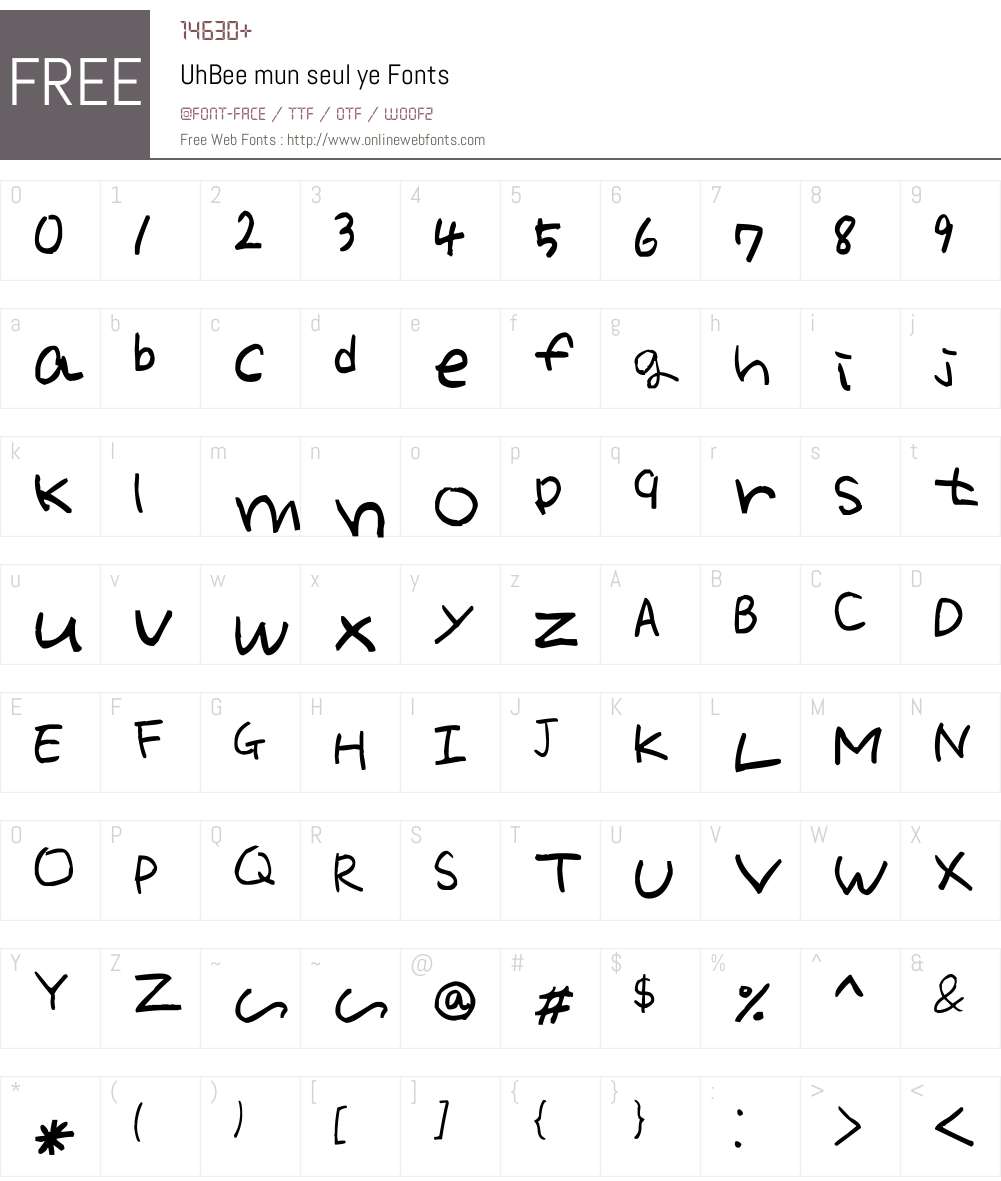 UhBee mun seul ye Font Screenshots