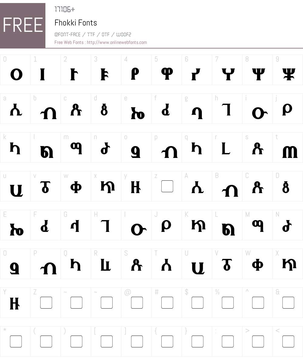 Fhokki Font Screenshots