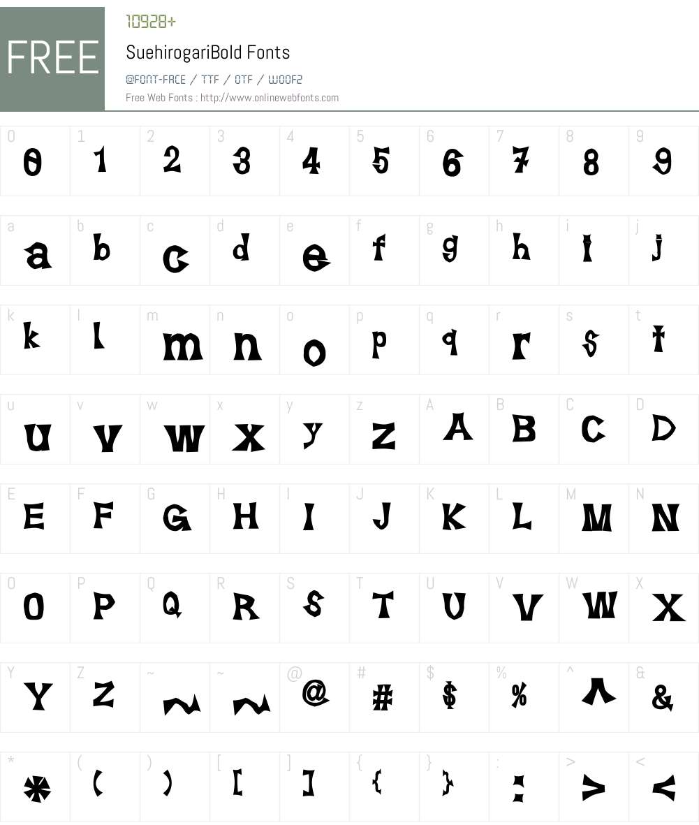 SuehirogariBold Font Screenshots