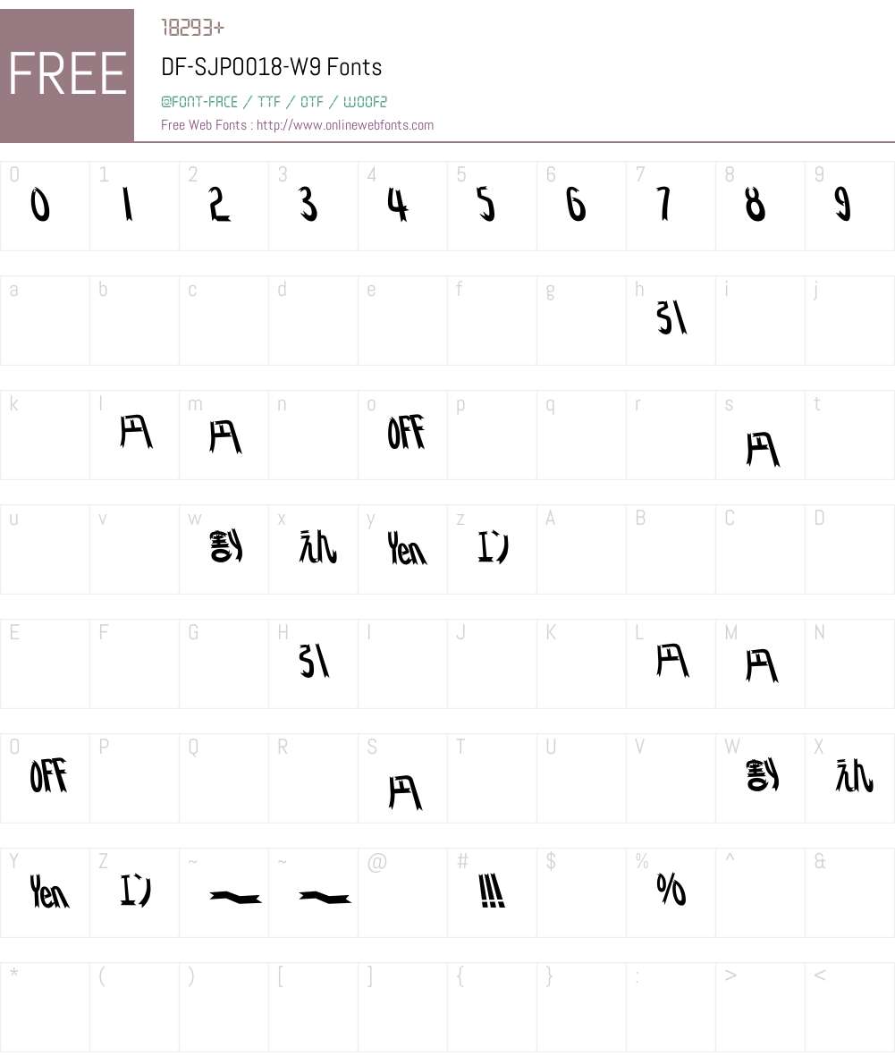 DF-SJPO018-W9 Font Screenshots