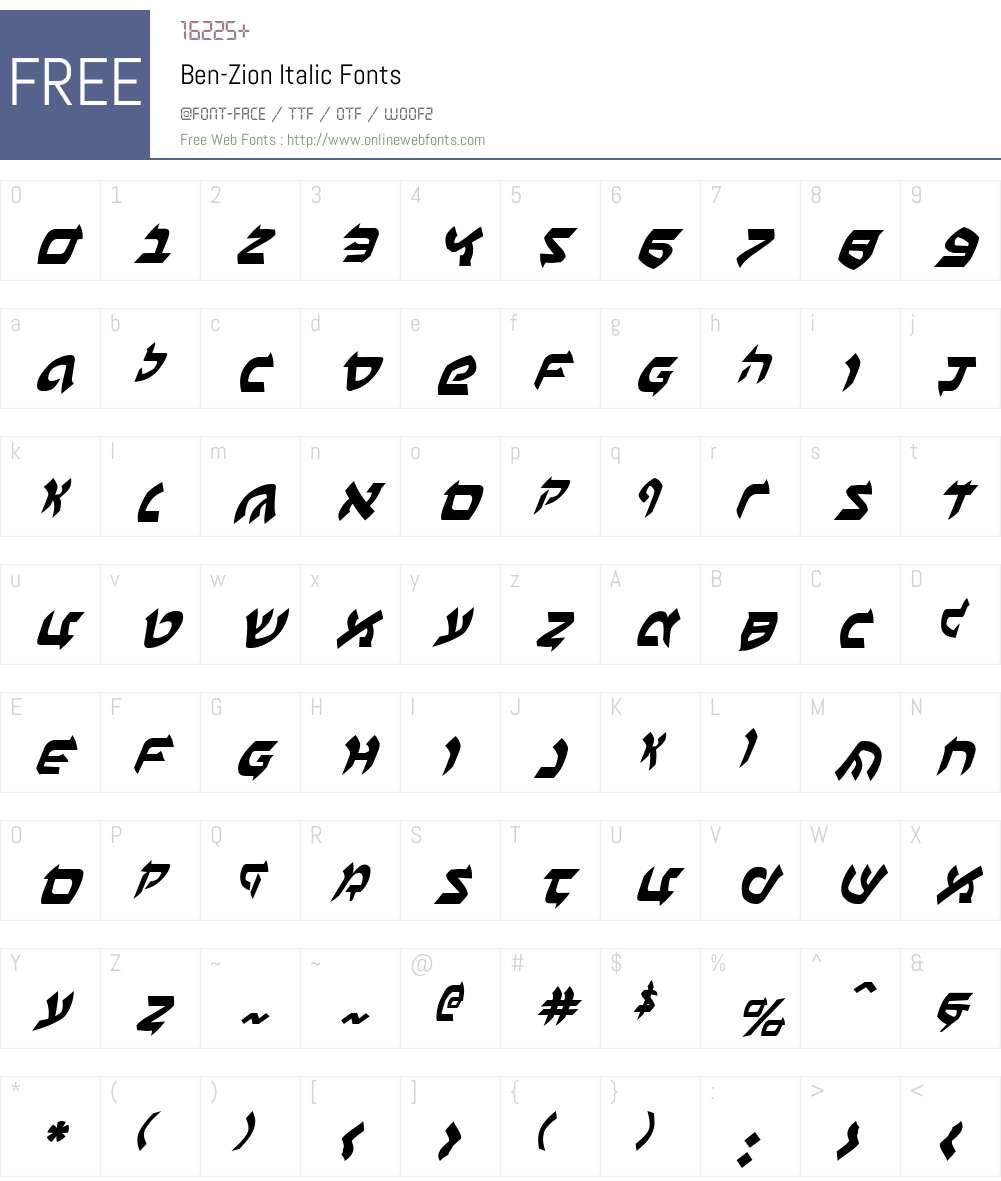 Ben-Zion Italic Font Screenshots