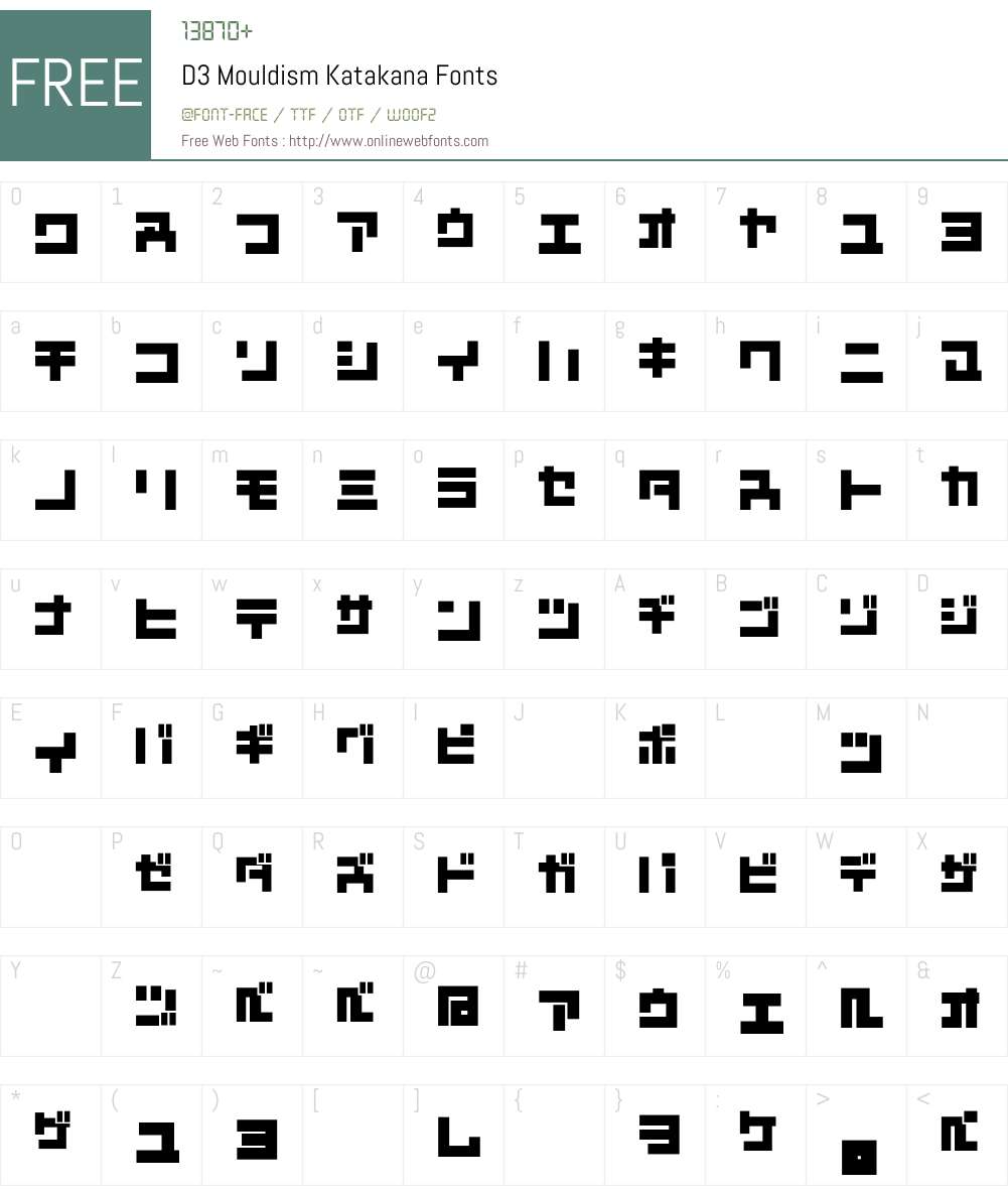 D3 Mouldism Katakana Font Screenshots