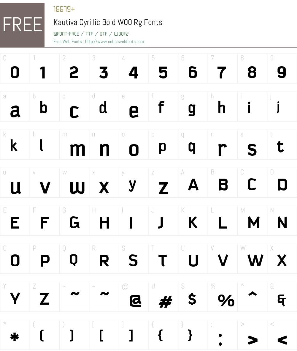KautivaCyrillicBoldW00-Rg Font Screenshots