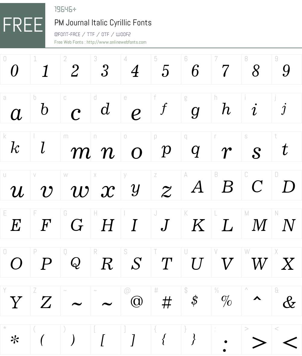 JournalC Font Screenshots