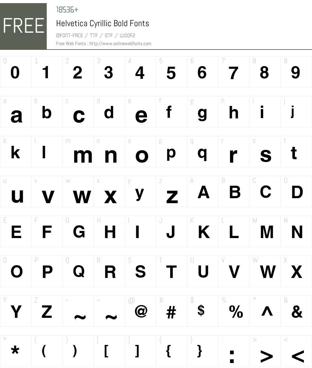 HelveticaCyr Upright Font Screenshots