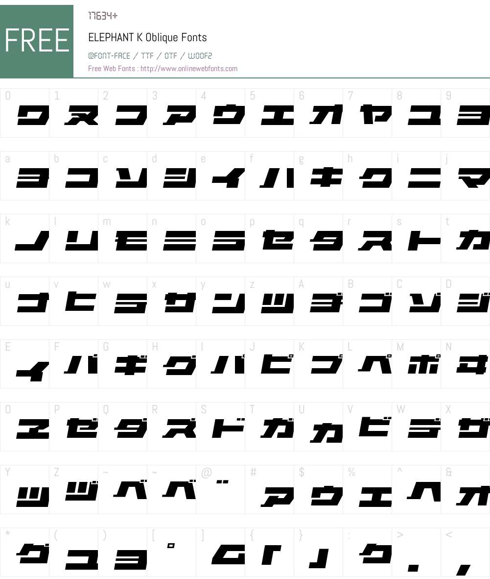ELEPHANT Font Screenshots