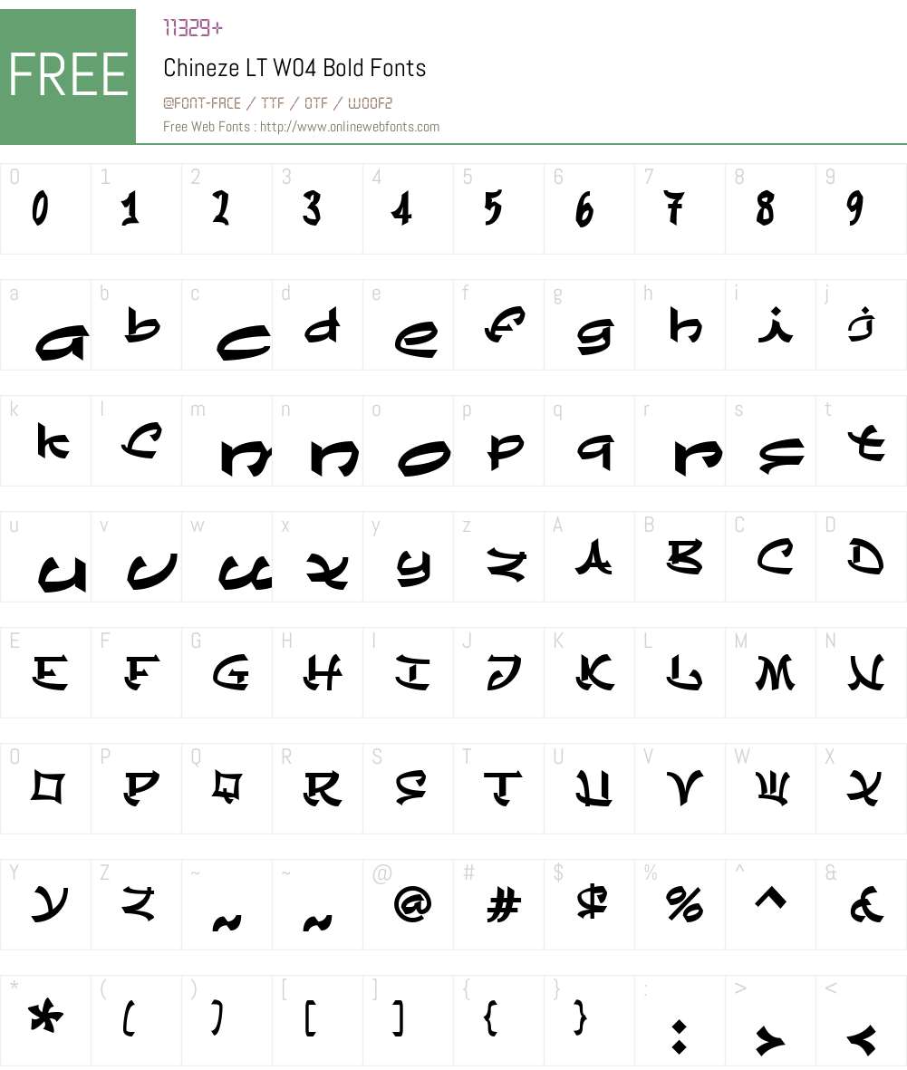 Linotype Chineze Font Screenshots