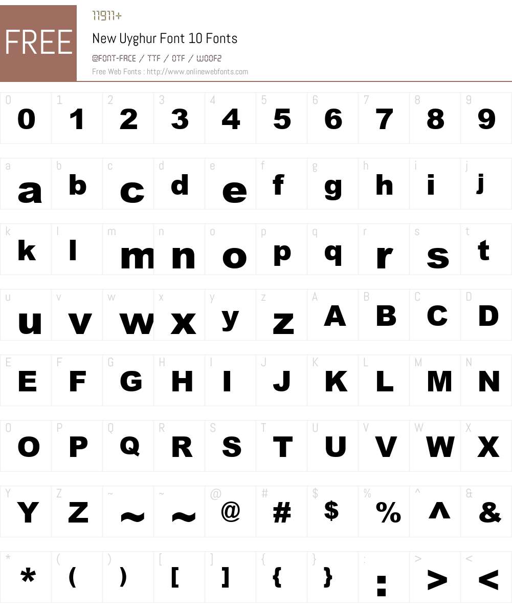 New Uyghur Font 10 Font Screenshots