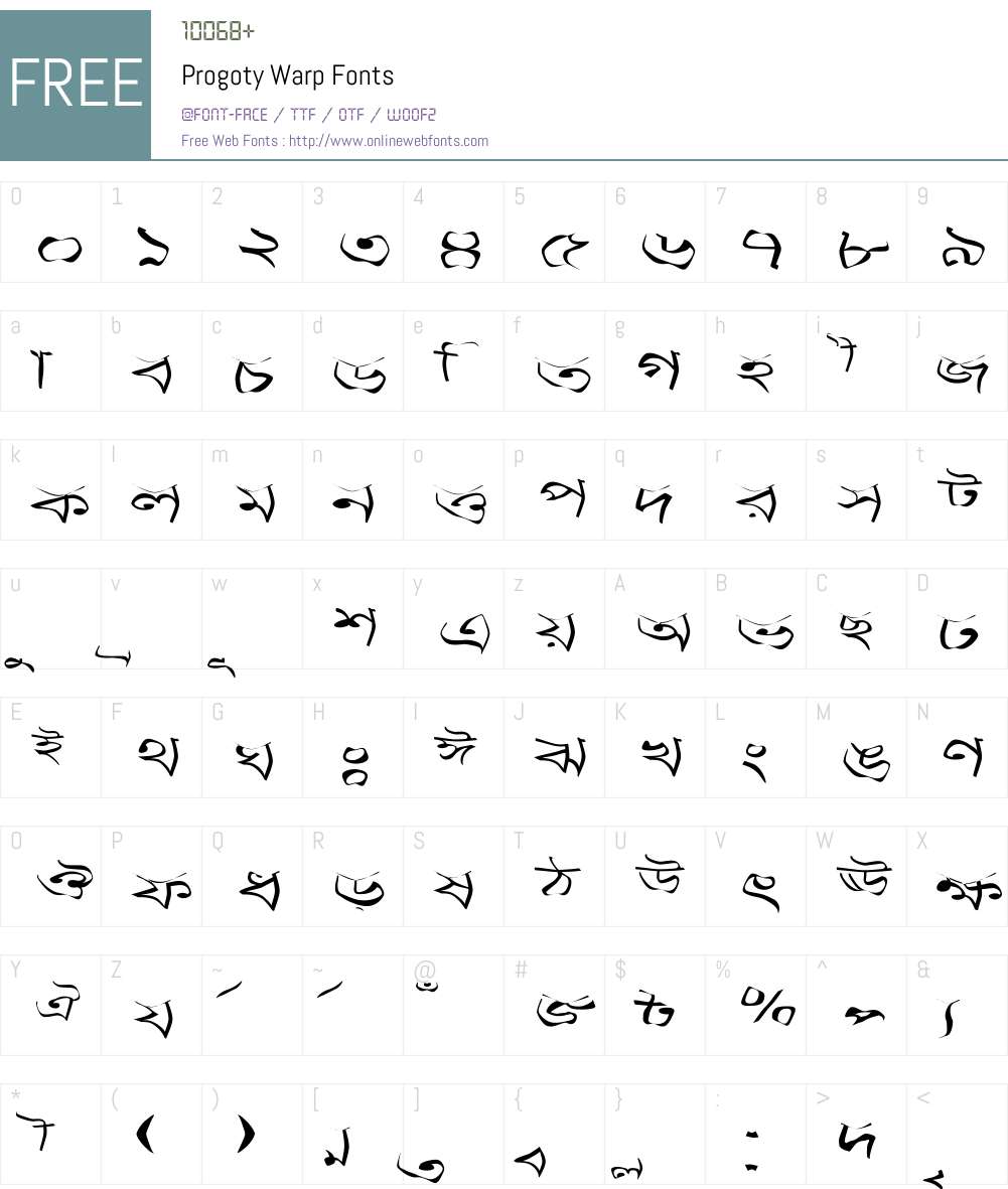 Progoty Warp Font Screenshots