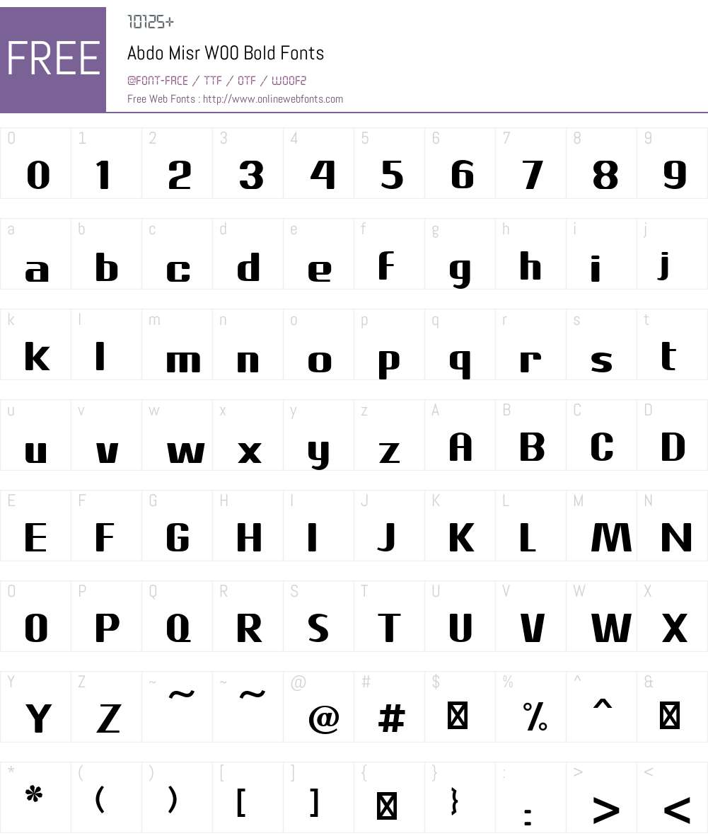 Abdo Misr Font Screenshots