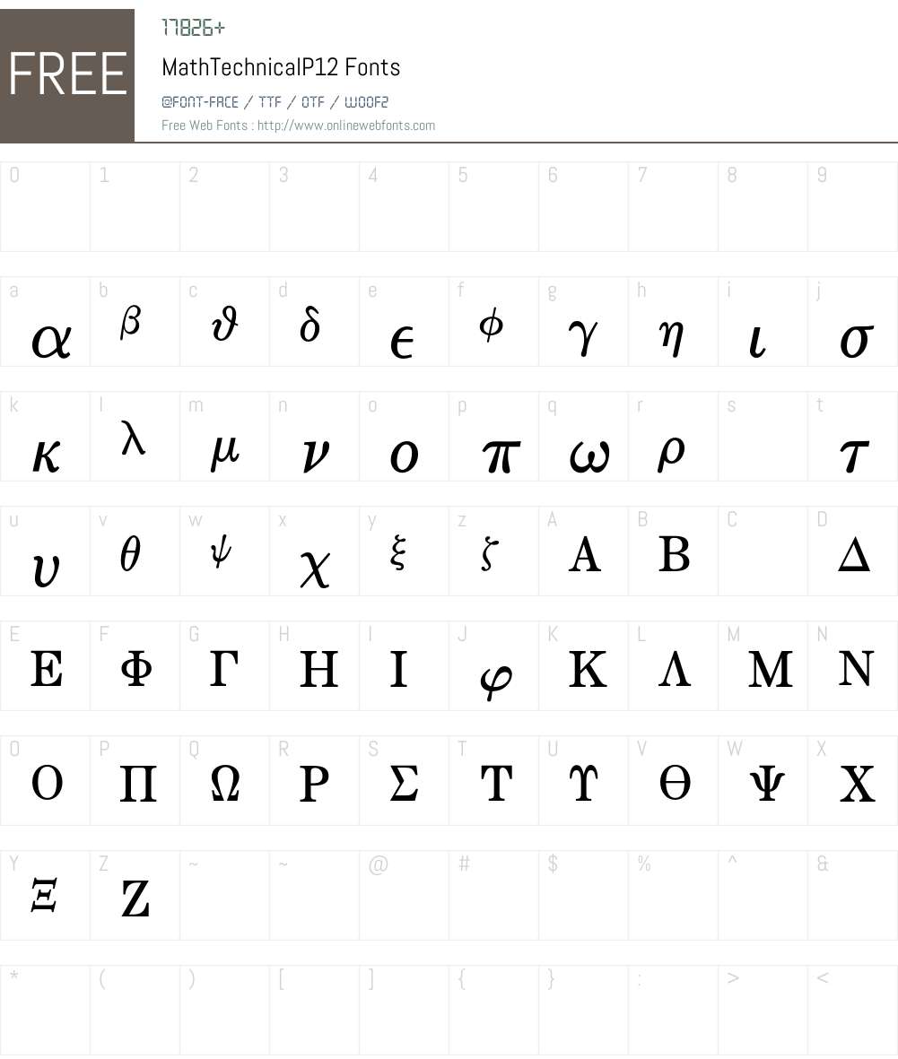 MathTechnical Font Screenshots