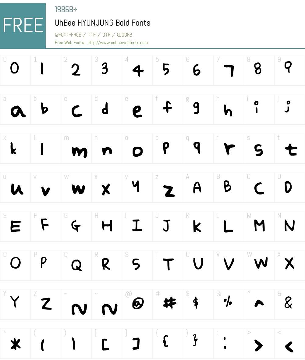 UhBee HYUNJUNG Font Screenshots