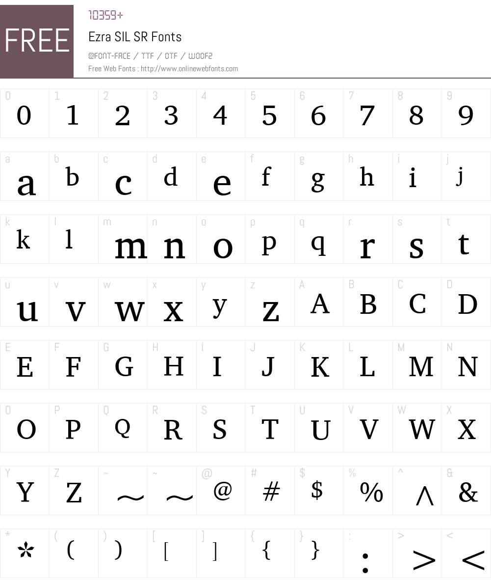 Ezra SIL SR Font Screenshots