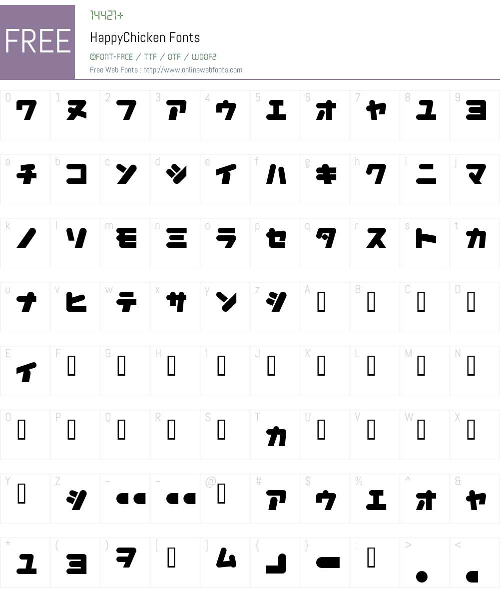 HappyChicken Font Screenshots