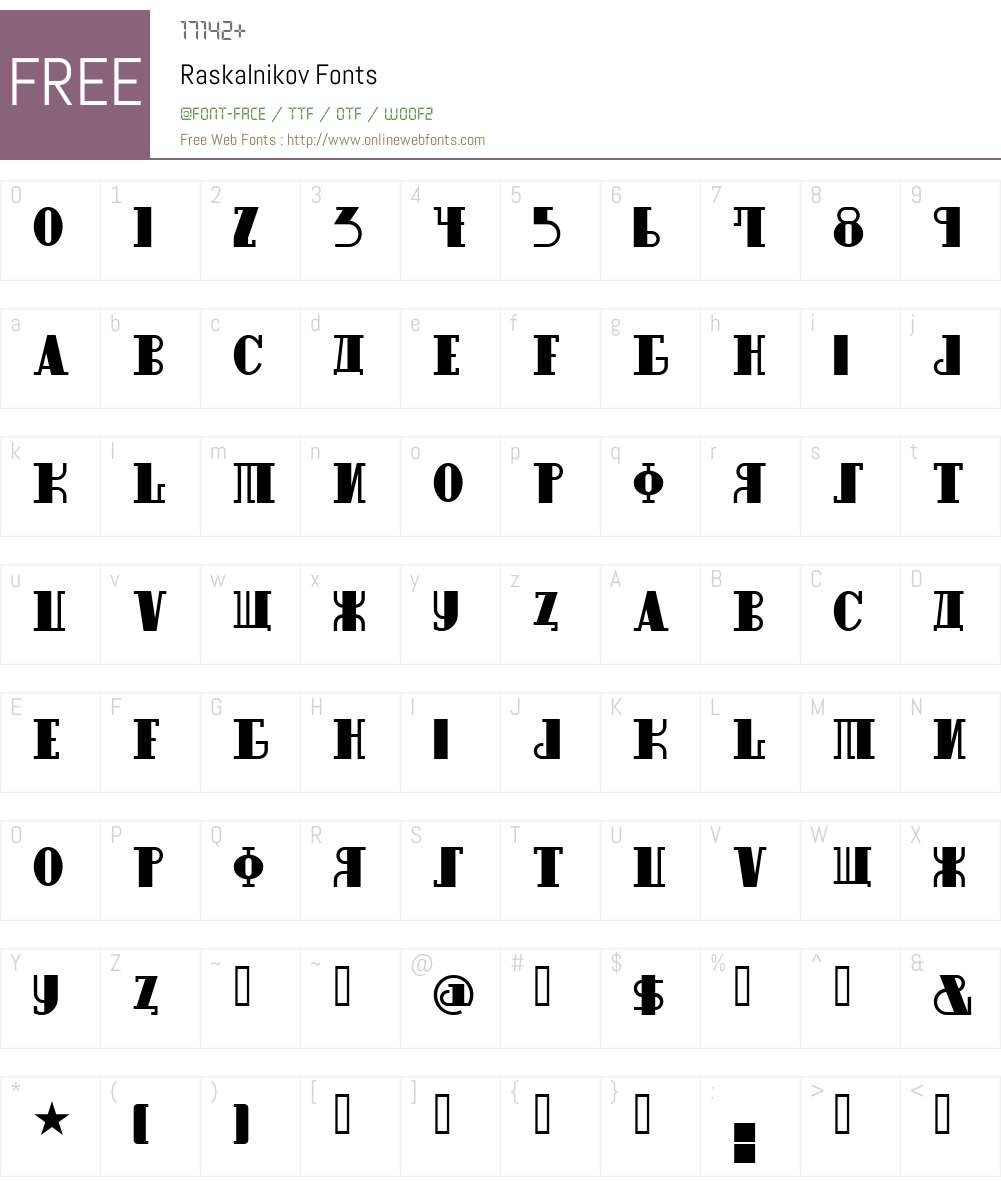Raskalnikov Font Screenshots