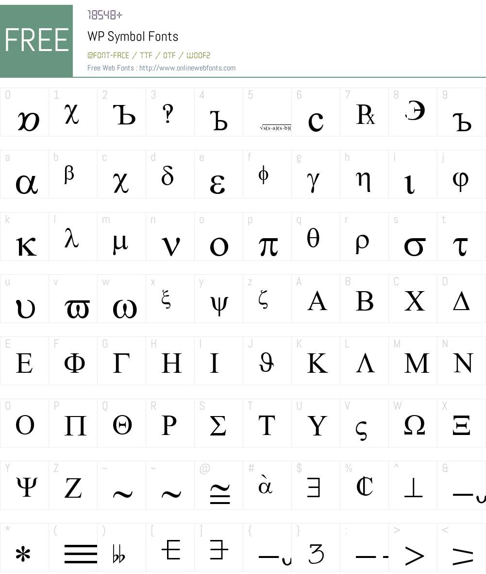 WP Symbol Font Screenshots